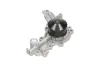 Насос водяной kavo parts MW1464