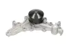 Насос водяной kavo parts MW1464