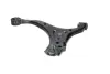 Нижний рычаг передней подвески kavo parts SCA-3044