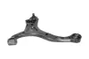 Нижний рычаг передней подвески kavo parts SCA-3044