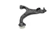 Нижний рычаг передней подвески kavo parts SCA-3044