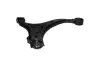 Нижний рычаг передней подвески kavo parts SCA-3045