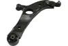 Нижній важіль передньої підвіски Kavo parts SCA3231 (фото 1)