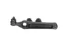 Сайлентблок поздовжнього важеля Kavo parts SCA-8516 (фото 3)