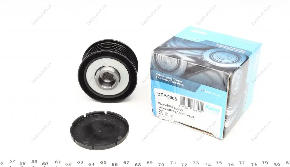 Обгонная муфта генератора kavo parts DFP-9005