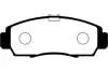 Передні тормозні (гальмівні) колодки Kavo parts BP2038 (фото 1)