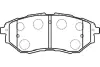 Передні тормозні (гальмівні) колодки Kavo parts BP-8020 (фото 1)