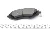 Передние тормозные колодки kavo parts KBP-1001