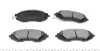 Передние тормозные колодки kavo parts KBP-1001