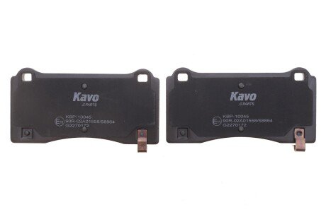 Передние тормозные колодки kavo parts KBP10045