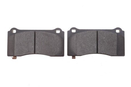 Передние тормозные колодки kavo parts KBP10045