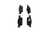 Передние тормозные колодки kavo parts KBP10051