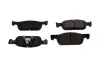 Передние тормозные колодки kavo parts KBP10051