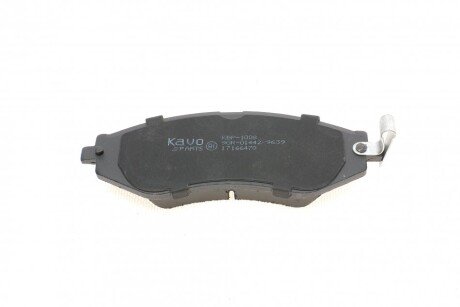 Передние тормозные колодки kavo parts KBP1008