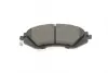 Передние тормозные колодки kavo parts KBP-1008