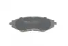 Передние тормозные колодки kavo parts KBP-1008
