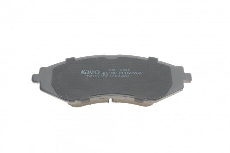 Передние тормозные колодки kavo parts KBP1008