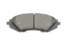 Передние тормозные колодки kavo parts KBP-1008