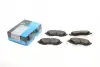 Передние тормозные колодки kavo parts KBP-1008