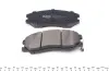 Передние тормозные колодки kavo parts KBP-1009
