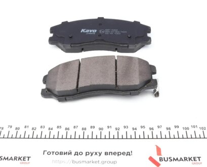 Передні тормозні (гальмівні) колодки kavo parts KBP1009