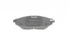 Передние тормозные колодки kavo parts KBP-1017