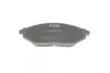 Передние тормозные колодки kavo parts KBP-1017