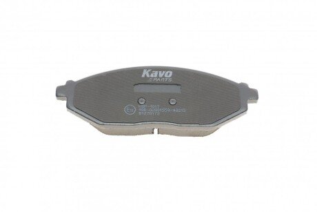 Передние тормозные колодки kavo parts KBP1017