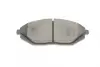 Передние тормозные колодки kavo parts KBP-1017