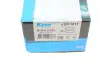 Передние тормозные колодки kavo parts KBP-1017