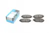 Передние тормозные колодки kavo parts KBP-1017