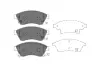 Передні тормозні (гальмівні) колодки Kavo parts KBP-1018 (фото 1)