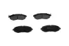 Передние тормозные колодки kavo parts KBP1019