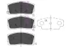 Передние тормозные колодки kavo parts KBP-1501