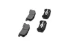 Передние тормозные колодки kavo parts KBP1508