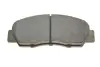Передние тормозные колодки kavo parts KBP2002