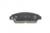 Передні тормозні (гальмівні) колодки Kavo parts KBP-2005 (фото 2)
