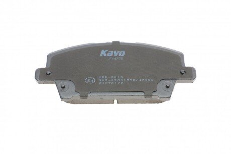 Передние тормозные колодки kavo parts KBP-2013