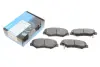Передние тормозные колодки kavo parts KBP-2034