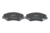 Передние тормозные колодки kavo parts KBP-2034