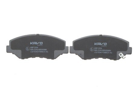 Передні тормозні (гальмівні) колодки kavo parts KBP2034