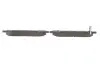 Передние тормозные колодки kavo parts KBP-2034