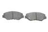 Передние тормозные колодки kavo parts KBP-2034
