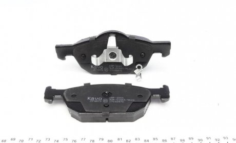 Передние тормозные колодки kavo parts KBP2043
