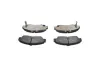 Передні тормозні (гальмівні) колодки Kavo parts KBP2052 (фото 3)