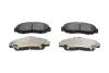 Передні тормозні (гальмівні) колодки Kavo parts KBP2052 (фото 1)