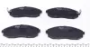 Передние тормозные колодки kavo parts KBP3003
