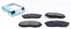 Передние тормозные колодки kavo parts KBP3003