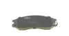 Передние тормозные колодки kavo parts KBP-3019