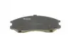 Передние тормозные колодки kavo parts KBP-3019